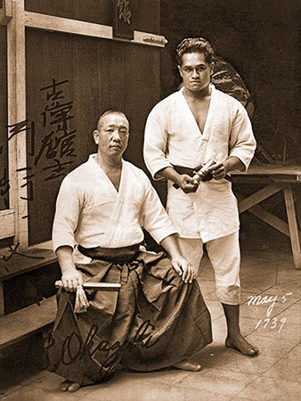 Kodenkan Jujitsu